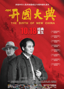 国产成人精品一区二三区